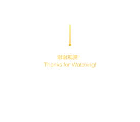 企業形象設計 松蘊科技