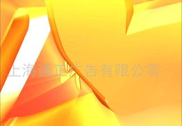 影視節目制作網絡 數字時代的內容創造引擎