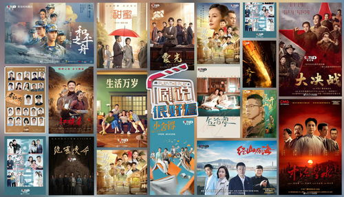 揭秘《劇說很好看》 總臺如何讓觀眾品好劇、解創(chuàng)作密碼